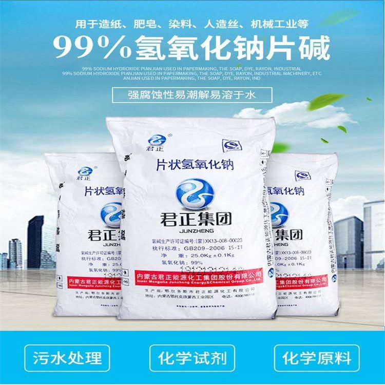 黄色片日逼日板子